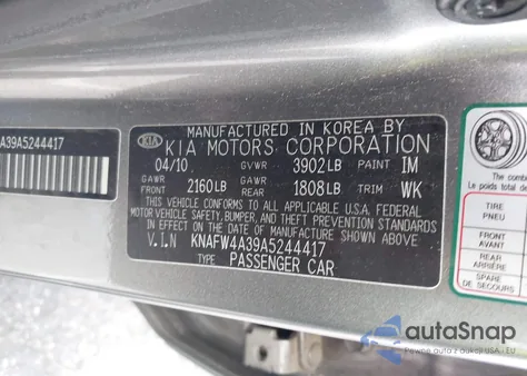 2010 Kia Forte Sx из США, поврежденный, VIN KNAFW4A39A5244417